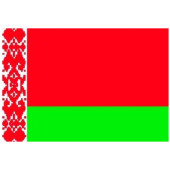 База VR Белоруссии 1600000 номеров
