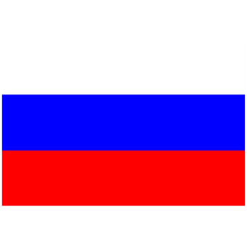 База whatsapp Братск 19300 номеров