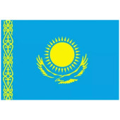 База whatsapp Актобе 12600 номеров