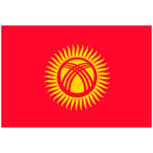 База whatsapp Бишкек 930000 номеров