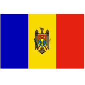 Вся база Молдавии 750000 номеров Ватсап
